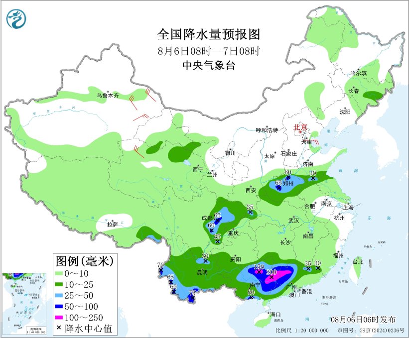 华南等地有强降雨 四川盆地黄淮江汉等地有高温天气