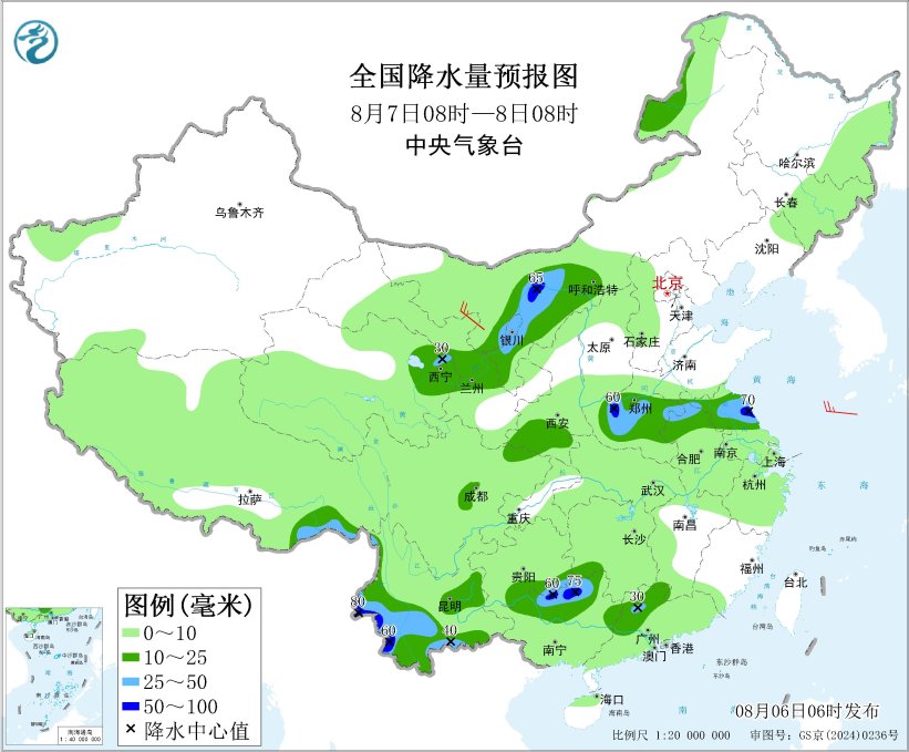 华南等地有强降雨 四川盆地黄淮江汉等地有高温天气
