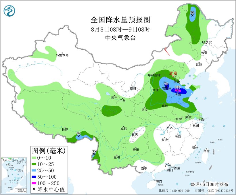 华南等地有强降雨 四川盆地黄淮江汉等地有高温天气