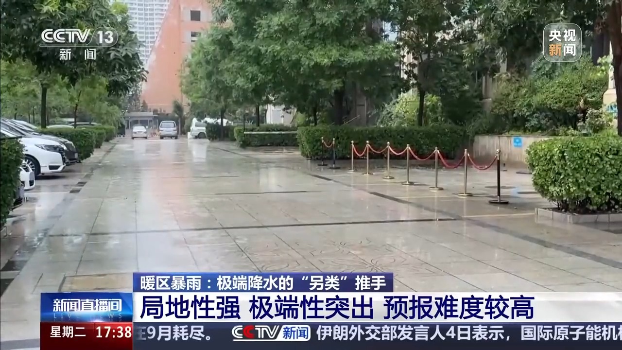 北方连续强降水是否有些不寻常？注意“暖区暴雨”！