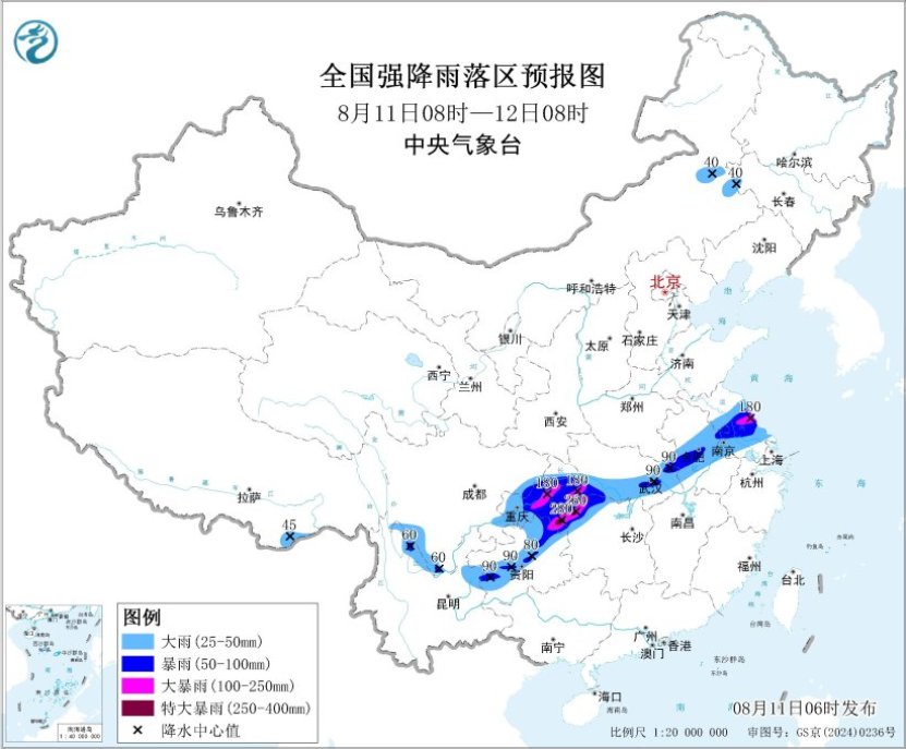 重庆江汉江淮等地有强降雨