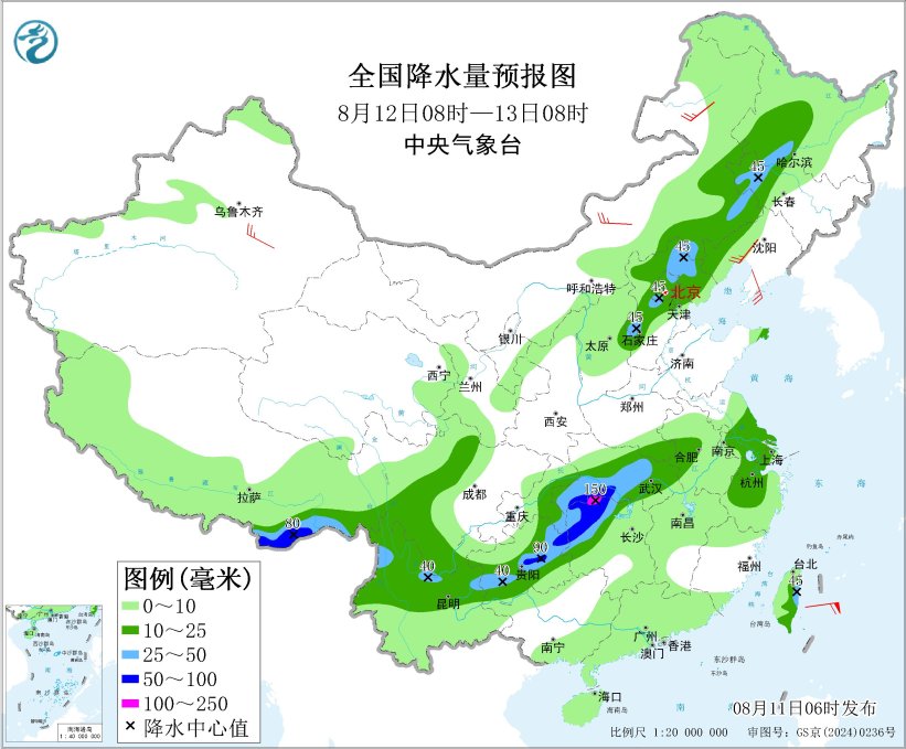 重庆江汉江淮等地有强降雨