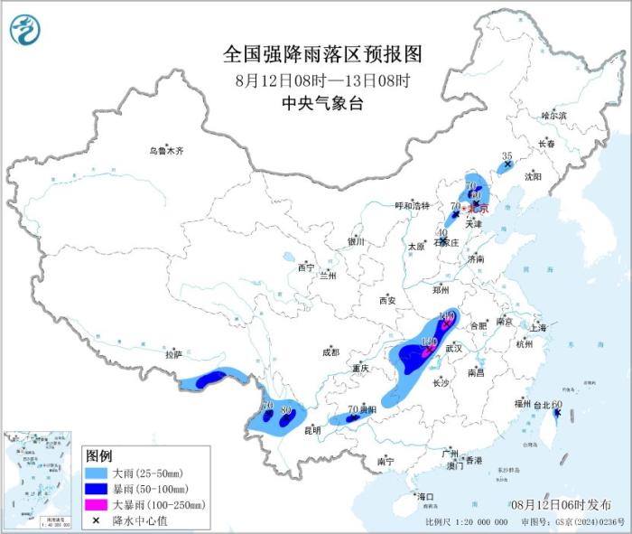 台风“杨柳”将逐渐影响华南沿海 京津冀等地将有强对流天气