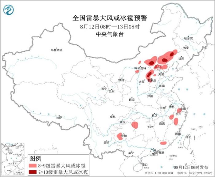 台风“杨柳”将逐渐影响华南沿海 京津冀等地将有强对流天气
