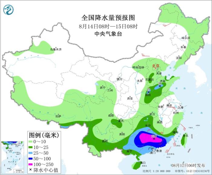 台风“杨柳”将逐渐影响华南沿海 京津冀等地将有强对流天气