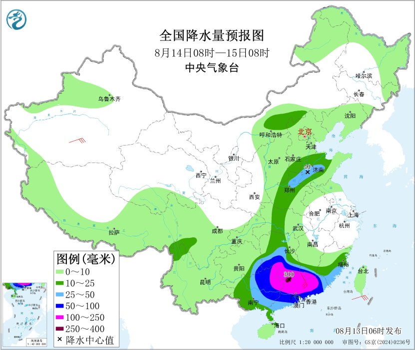 台风“杨柳”将给华南等地带来强风雨 东北地区等地有强对流和较强降水