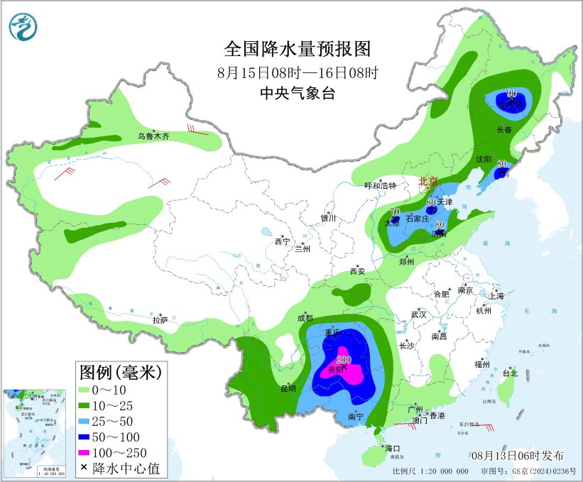 台风“杨柳”将给华南等地带来强风雨 东北地区等地有强对流和较强降水