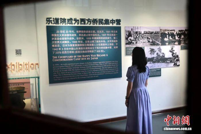 重走抗战路，一定要去一趟“国际和平城市”潍坊！