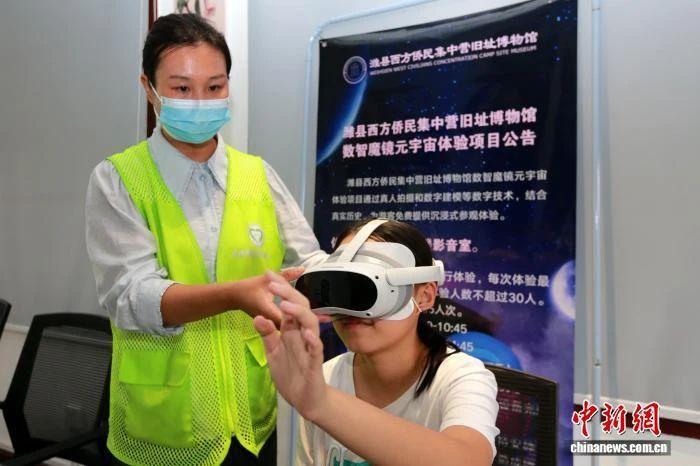 重走抗战路，一定要去一趟“国际和平城市”潍坊！