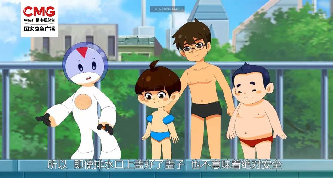 被吸住溺亡！泳池这个地方快远离