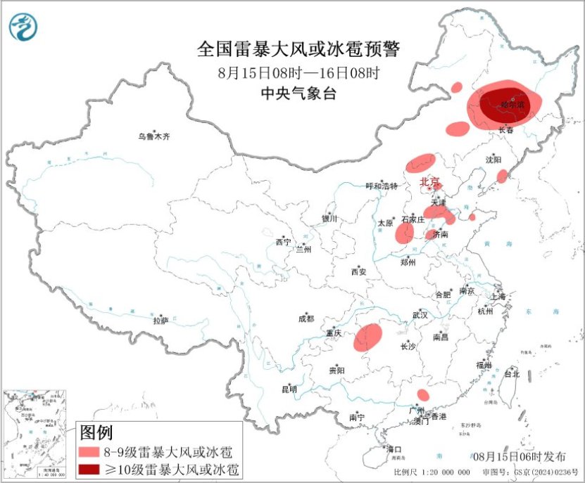广西贵州四川重庆等地有较强降雨 东北地区华北等地多雷阵雨天气