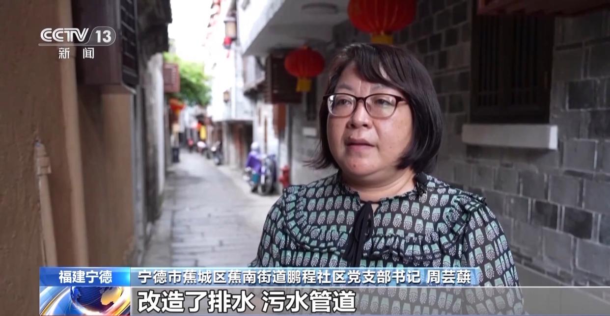历史街区焕活新地标 幸福感来自这些细节