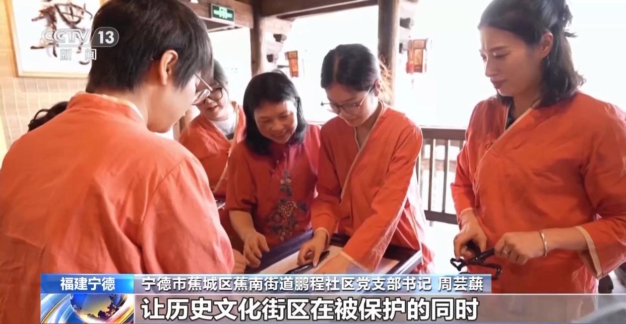 历史街区焕活新地标 幸福感来自这些细节