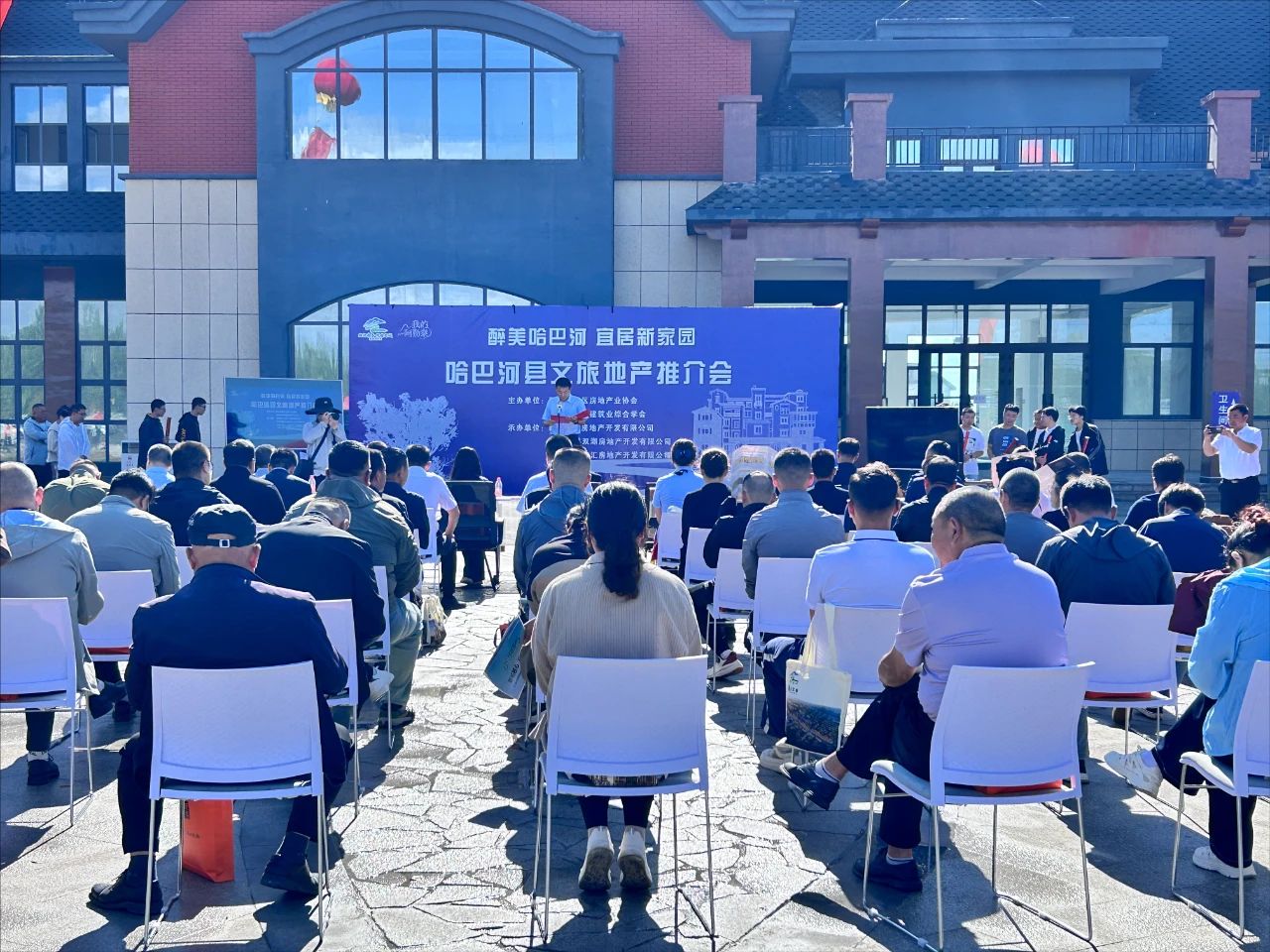 文旅融合扬起发展新船帆，哈巴河给出时代答卷