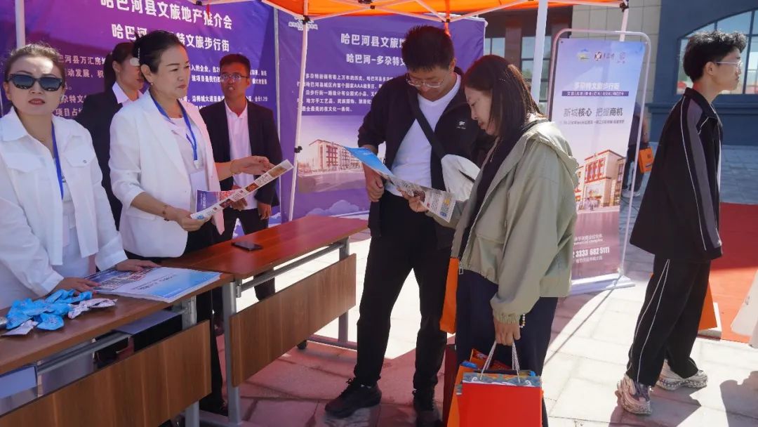 文旅融合扬起发展新船帆，哈巴河给出时代答卷
