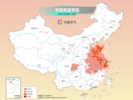 西北冷空气暗送“秋凉” 长江流域热不停 咱就问能互补一下吗？
