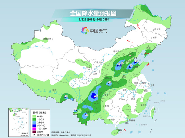南北方两条雨带并存 黄淮以南大范围高温持续