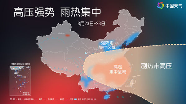 处暑开场大范围高温仍将持续 西南地区至华北东北降雨频繁