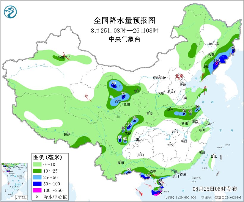“剑鱼”继续影响海南岛等地 北方地区将有新一轮较强降水过程