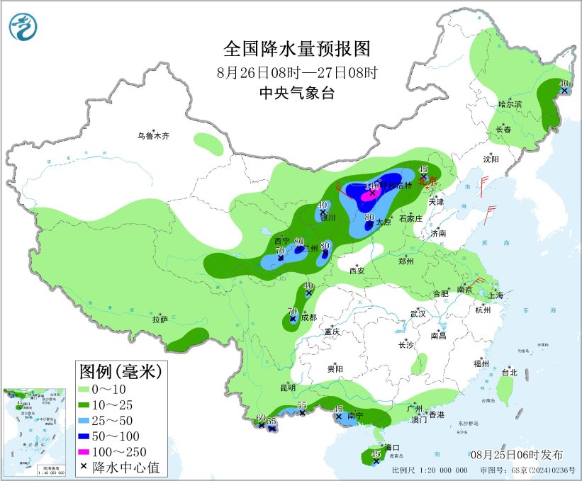 “剑鱼”继续影响海南岛等地 北方地区将有新一轮较强降水过程