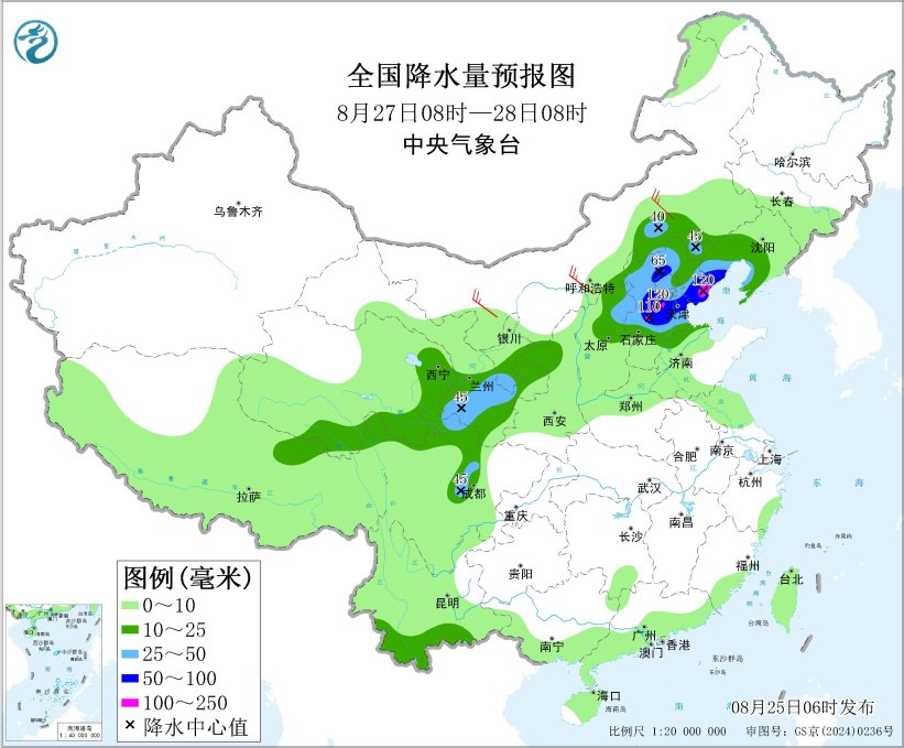 “剑鱼”继续影响海南岛等地 北方地区将有新一轮较强降水过程