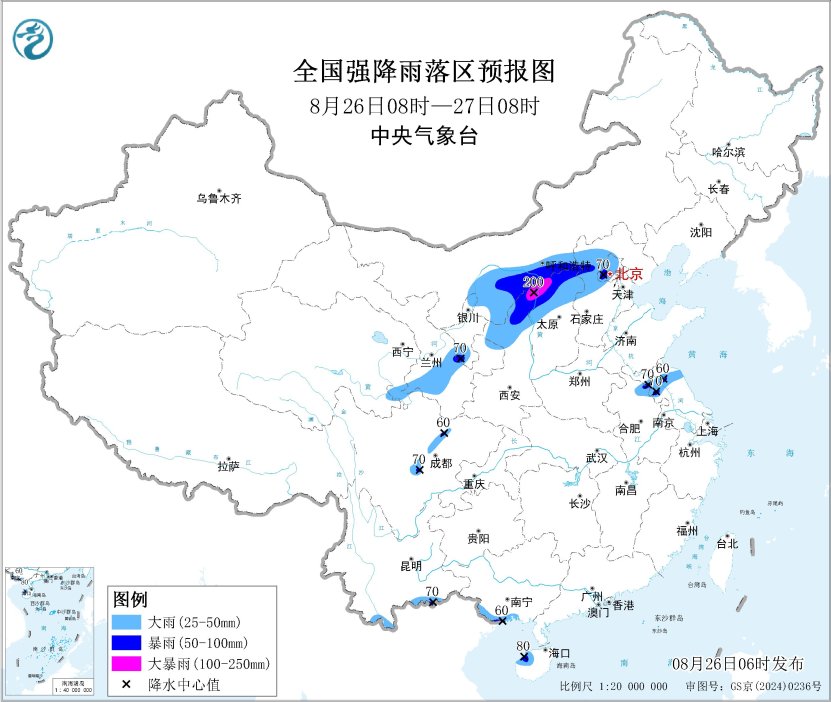 北方地区有新一轮较强降水过程 江汉江南等地有持续性高温