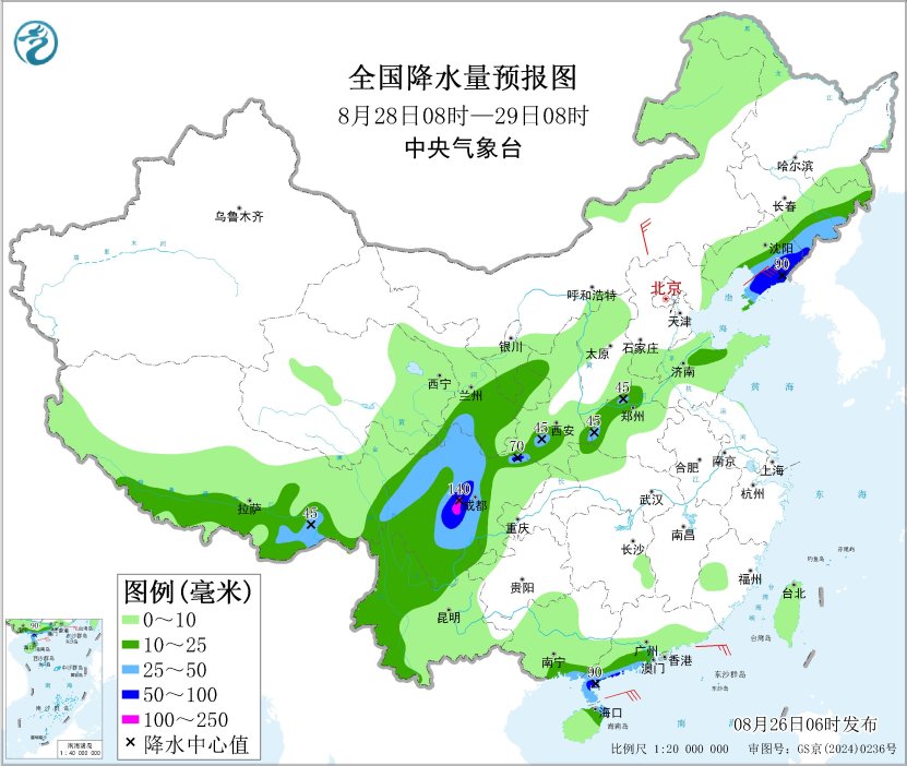 北方地区有新一轮较强降水过程 江汉江南等地有持续性高温