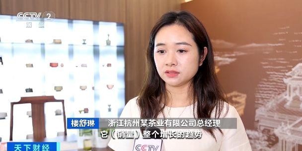 国产抹茶出口内销两旺 2025年产量将超5000吨