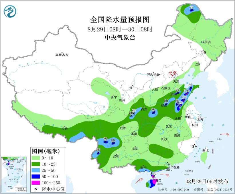热带低压将影响华南地区 江南等地有持续性高温
