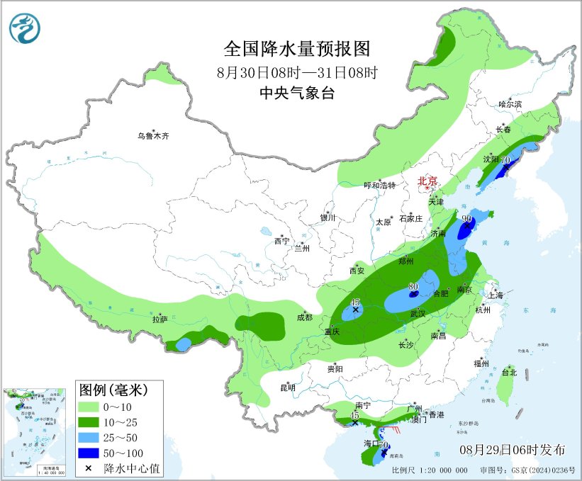 热带低压将影响华南地区 江南等地有持续性高温