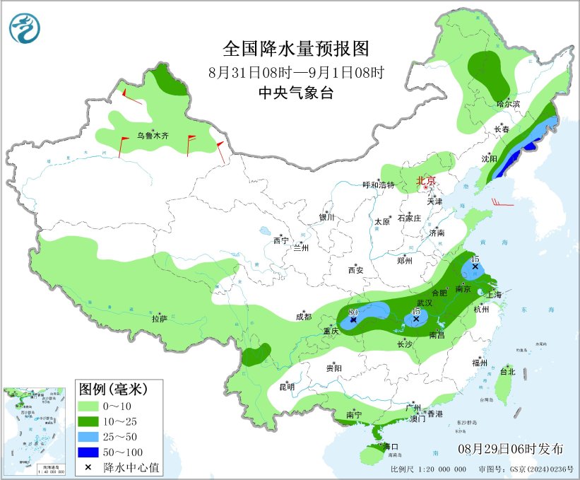 热带低压将影响华南地区 江南等地有持续性高温