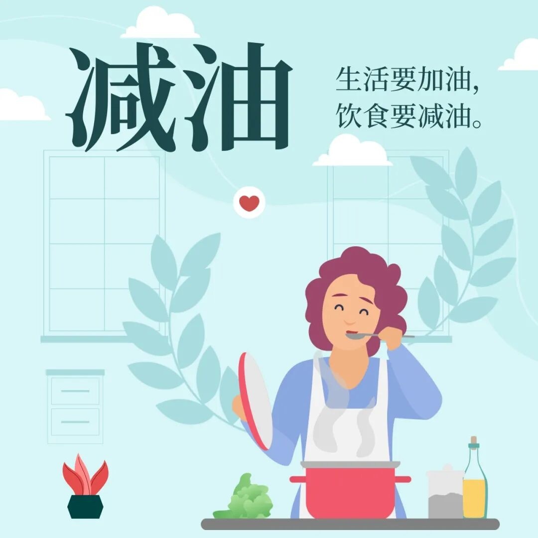 为什么有的人很少生病？原来他们在默默坚持这些事……