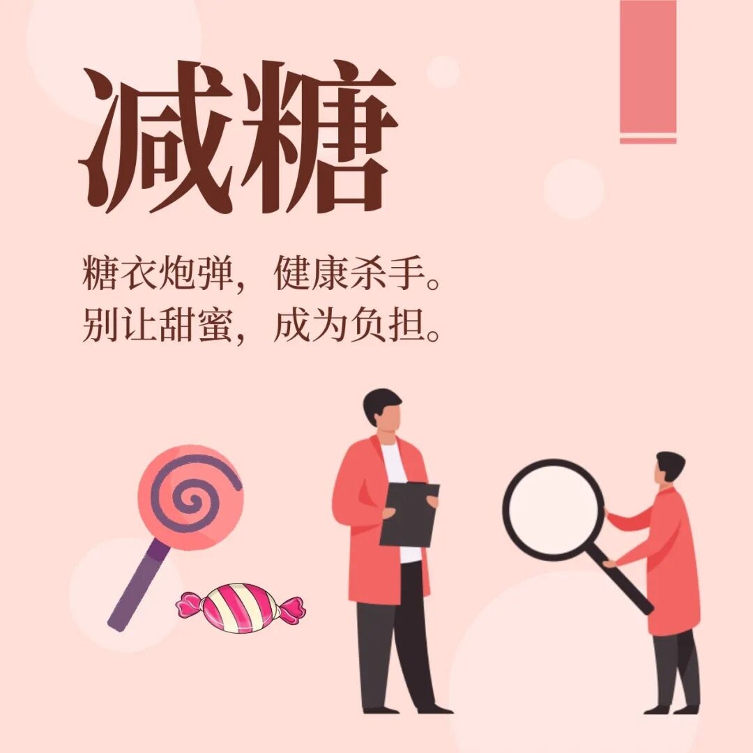 为什么有的人很少生病？原来他们在默默坚持这些事……