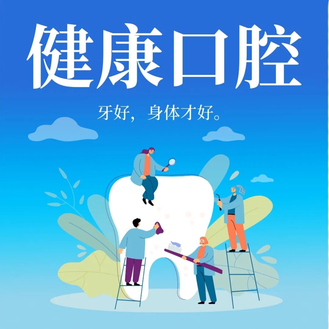 为什么有的人很少生病？原来他们在默默坚持这些事……