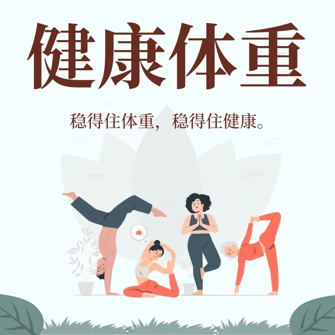 为什么有的人很少生病？原来他们在默默坚持这些事……