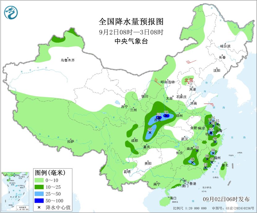 中央气象台：陕西河南等地有较强降水