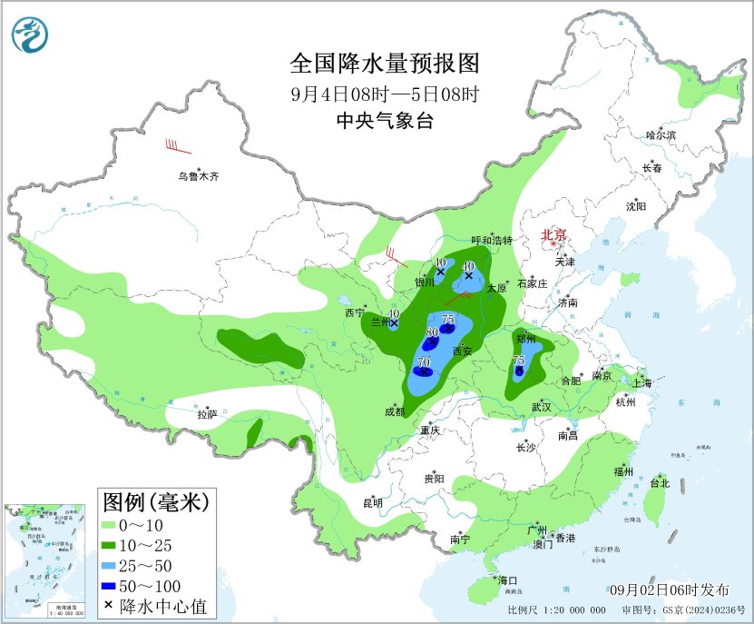 中央气象台：陕西河南等地有较强降水