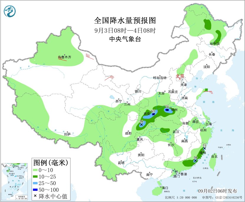 陕西河南等地有较强降水