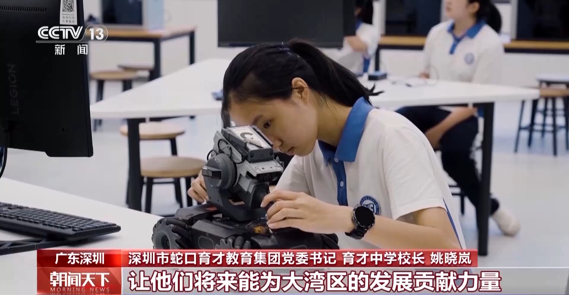 如何上好“开学第一课”？各地学校举办多彩主题活动迎接新学期