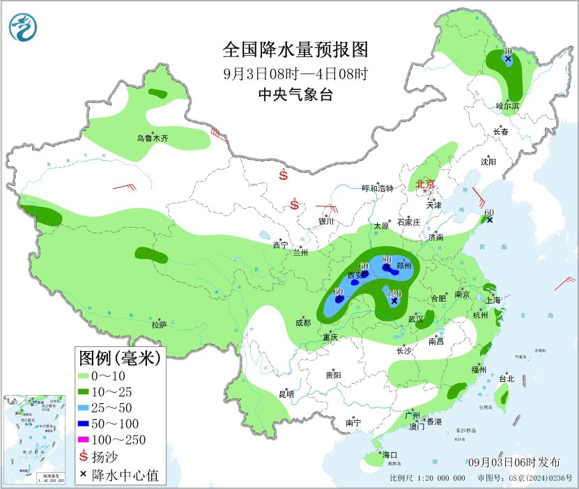 陕西河南湖北四川等地有较强降水 新疆内蒙古甘肃等地有大风