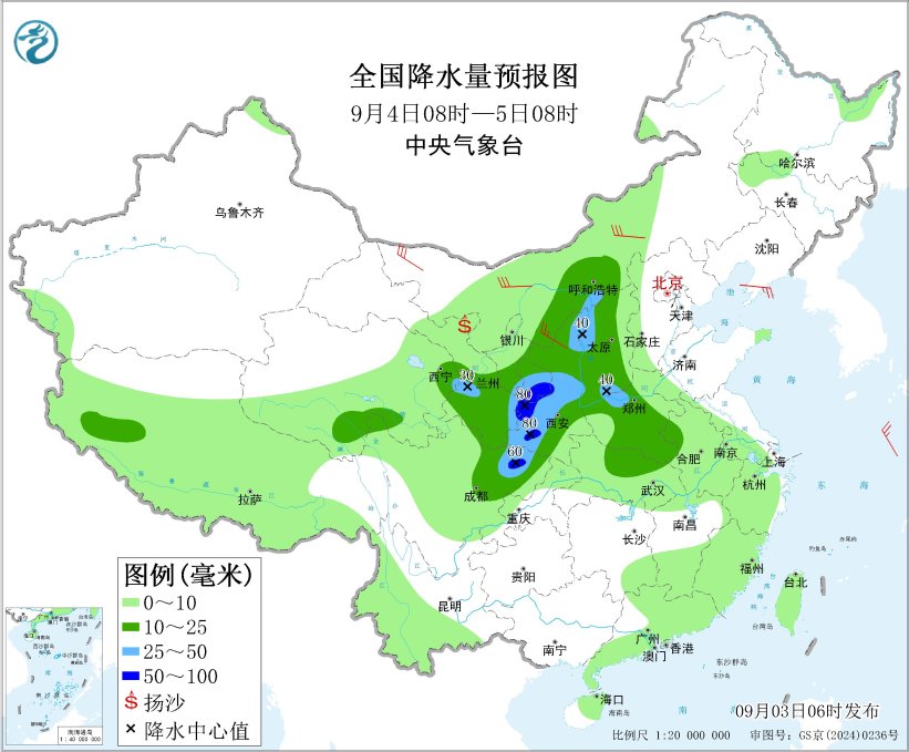陕西河南湖北四川等地有较强降水 新疆内蒙古甘肃等地有大风