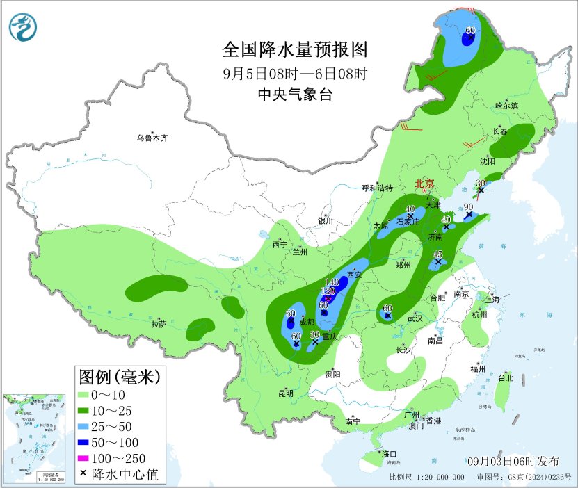 陕西河南湖北四川等地有较强降水 新疆内蒙古甘肃等地有大风