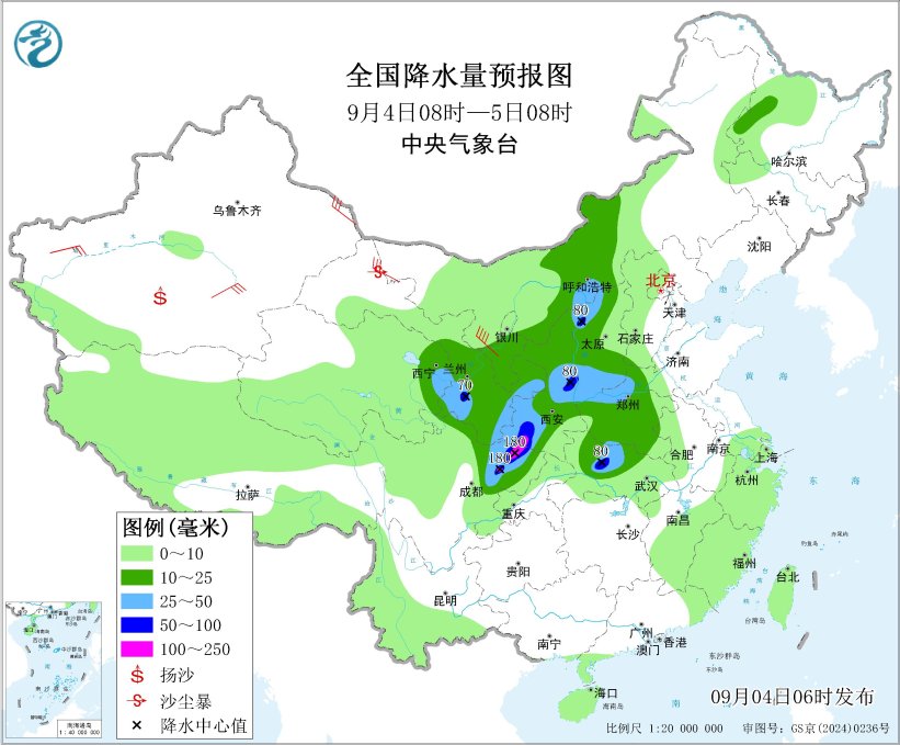 四川陕西河南湖北等地有较强降水 新疆内蒙古甘肃等地有大风
