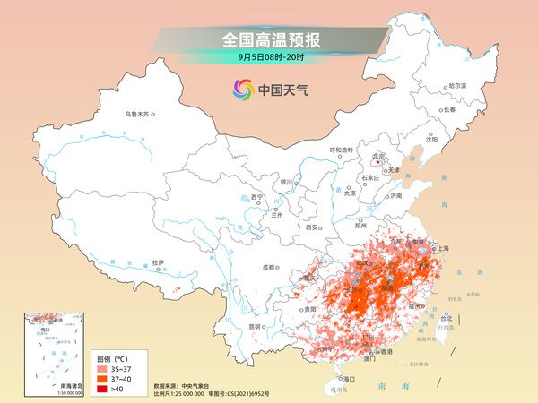 北方秋凉上线南方暑热犹存 四川陕西等地大范围降雨持续