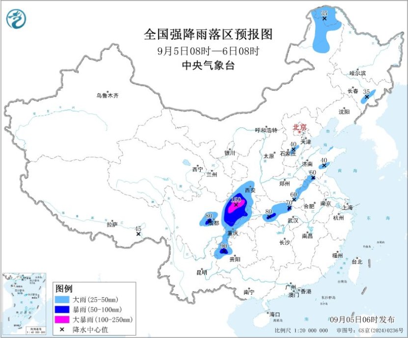 四川陕西河南湖北等地有较强降水和对流天气