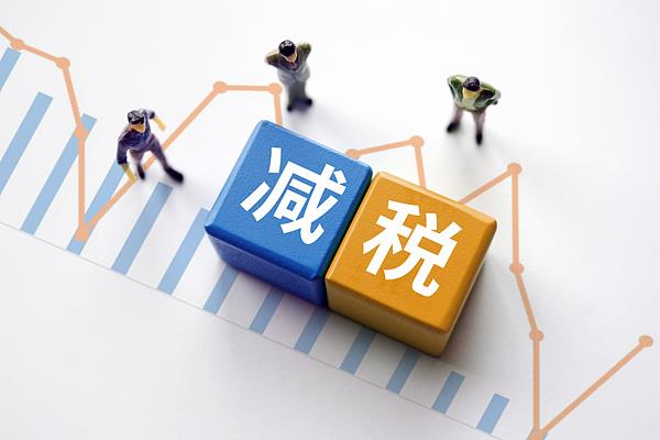 @2026届高校毕业生 你有一份求职补贴待领取！