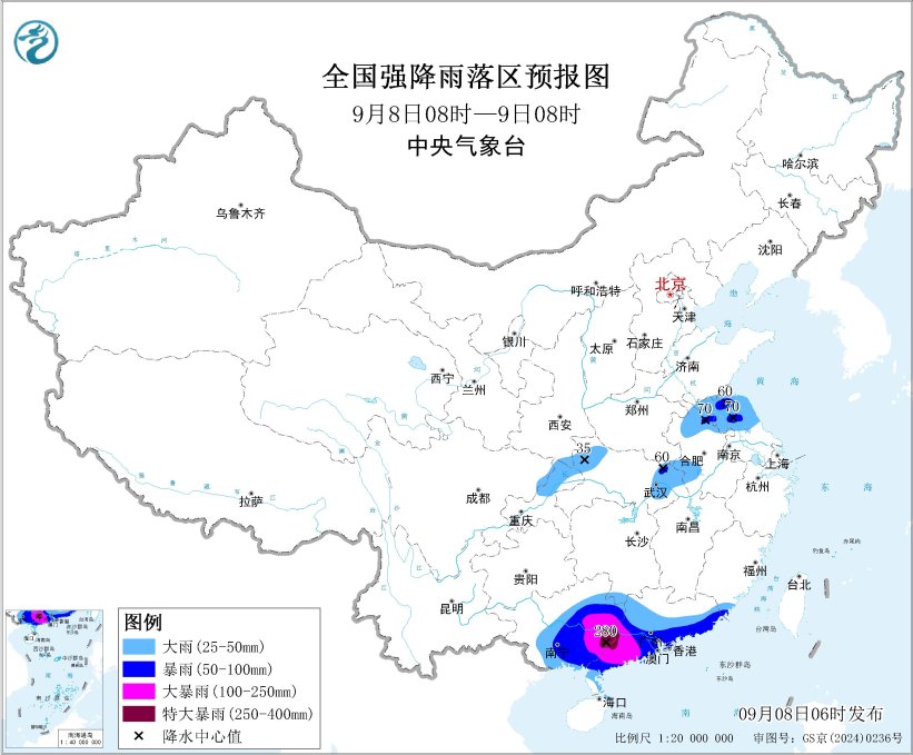 台风“塔巴”影响南海北部和华南 江苏安徽等地有分散性较强降水和对流天气