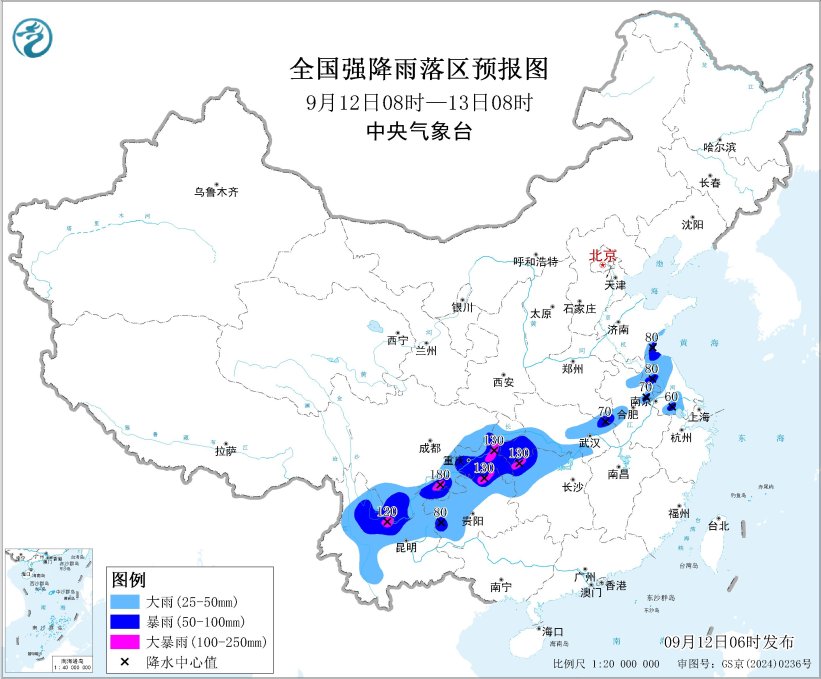 西南地区江南西部有较强降水 内蒙古黄海海域有大风天气