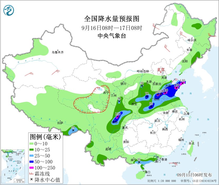 华西黄淮有较强降水 冷空气将自西北向东南影响我国大部地区