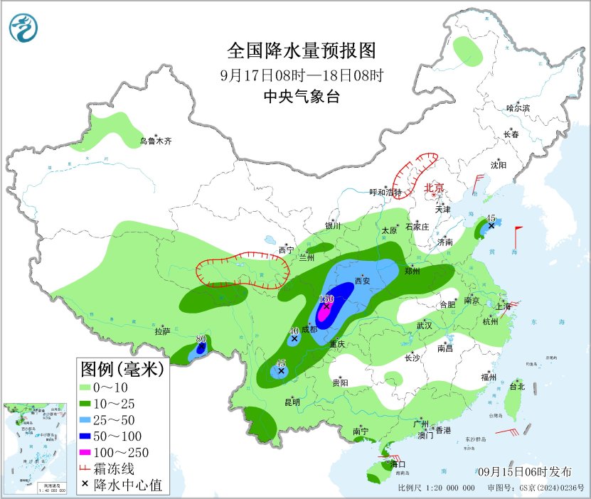 华西黄淮有较强降水 冷空气将自西北向东南影响我国大部地区